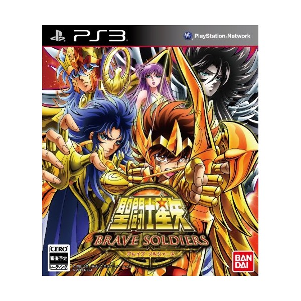 Saint Seiya: Brave Soldiers (pre-owned) PS3