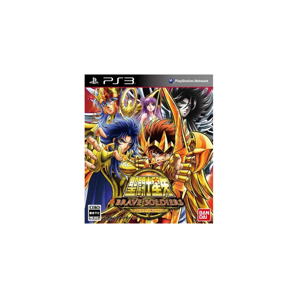 Saint Seiya: Brave Soldiers PS3 (gebraucht)
