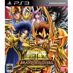 Saint Seiya: Brave Soldiers (pre-owned) PS3