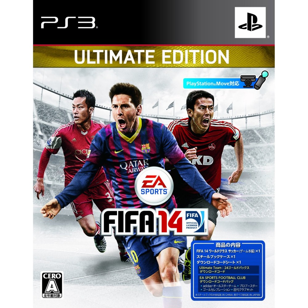 FIFA 14: World Class Soccer [Ultimate Edition] (gebraucht) PS3