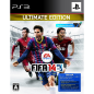 FIFA 14: World Class Soccer [Ultimate Edition] (pre-owned) PS3