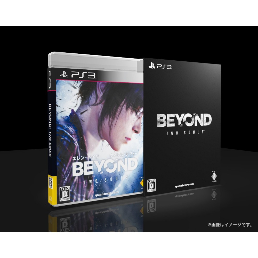 Beyond: Two Souls [First-Print Limited Edition] (gebraucht) PS3