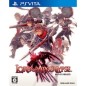 Lord of Apocalypse (gebraucht) PSVita