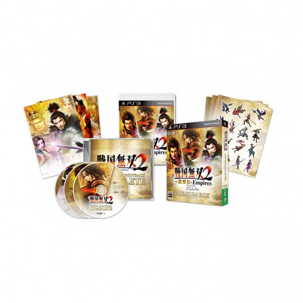 Sengoku Musou 2 with Moushouden & Empires HD Version [Premium Box] (pre-owned) PS3