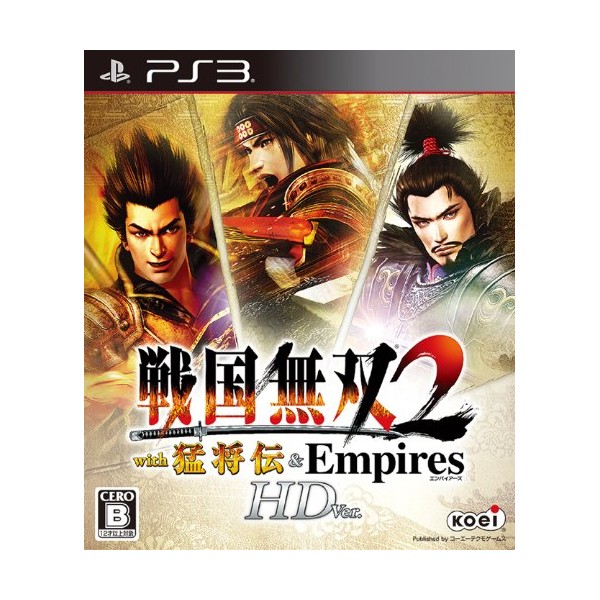 Sengoku Musou 2 with Moushouden & Empires HD Version (pre-owned) PS3