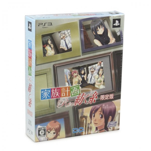 Kazoku Keikaku Tumugu Ito [Limited Edition] (pre-owned) PS3