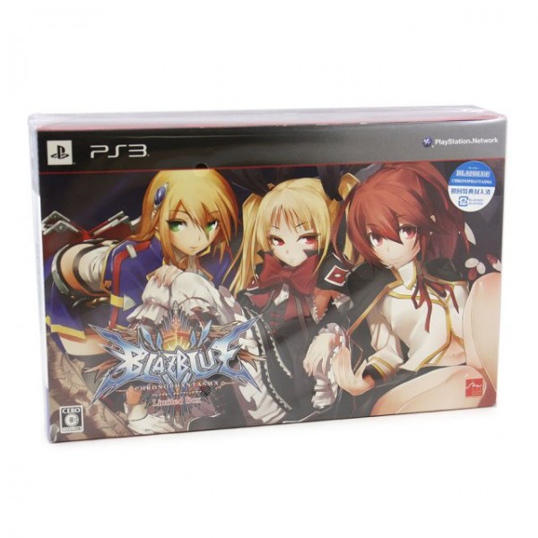 BlazBlue: Chrono Phantasma [Limited Edition] (gebraucht) PS3