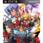 BlazBlue: Chrono Phantasma (gebraucht) PS3