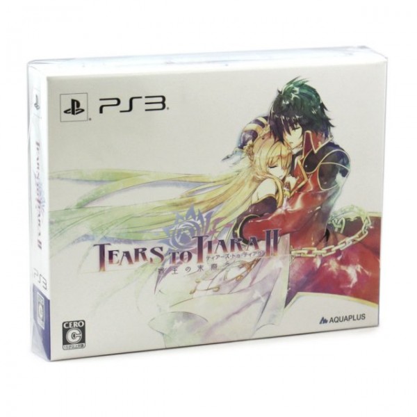 Tears to Tiara II: Haou no Matsuei [First-Print Limited Edition] (pre-owned) PS3