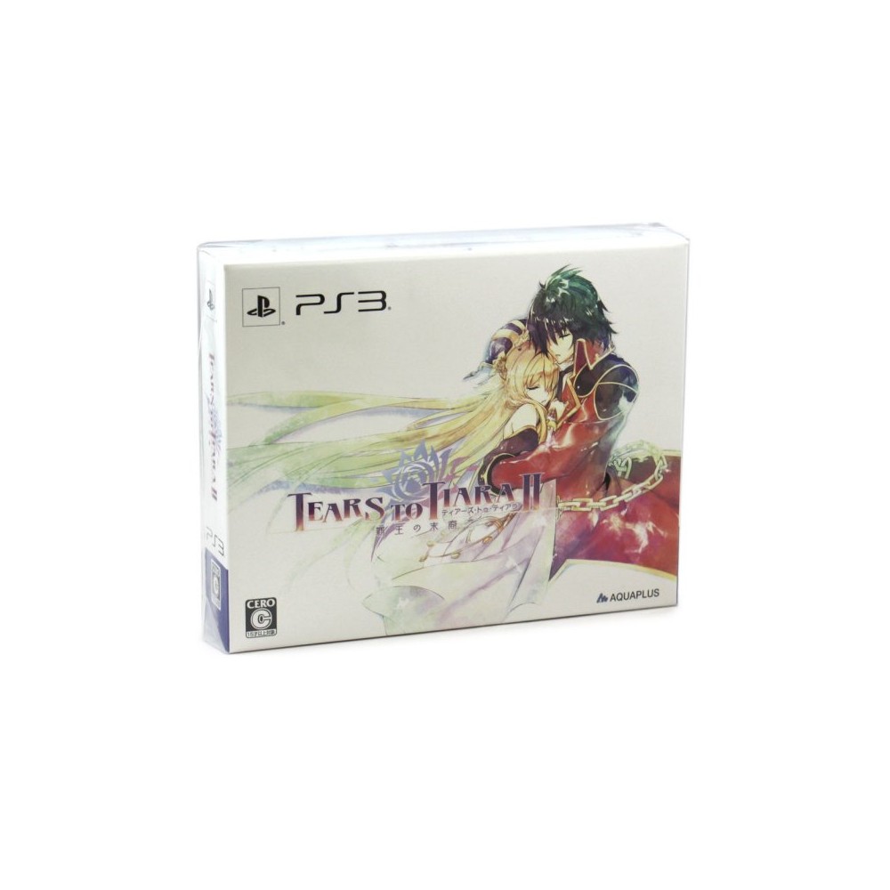 Tears to Tiara II: Haou no Matsuei [First-Print Limited Edition] (pre-owned) PS3