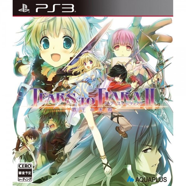 Tears to Tiara II: Haou no Matsuei (gebraucht) PS3