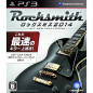 Rocksmith 2014 (pre-owned) PS3