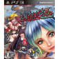 Oneechanbara Z Kagura: with NoNoNo! (gebraucht) PS3