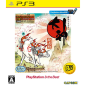 Okami: Zekkeiban HD Remaster (Playstation 3 the Best) (gebraucht) PS3