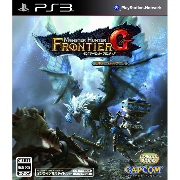 Monster Hunter Frontier G [Beginner's Package] (pre-owned) PS3