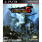 Monster Hunter Frontier G [Beginner's Package] (gebraucht) PS3