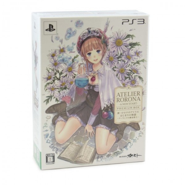 Shin Atelier Rorona: Hajimari no Monogatari ~ The Alchemist of Arland ~ [Premium Box] (pre-owned) PS3