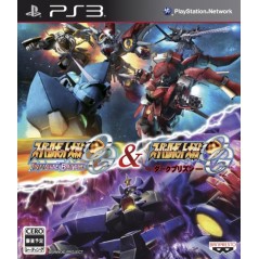 Super Robot Taisen OG Infinite Battle & Super Robot Taisen OG Dark Prison [Limited Edition] (gebraucht) PS3