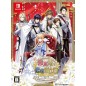 Temirana Koku no Tsuiteruhime to Tsuitenaikishidan [Special Edition] (pre-owned) Switch