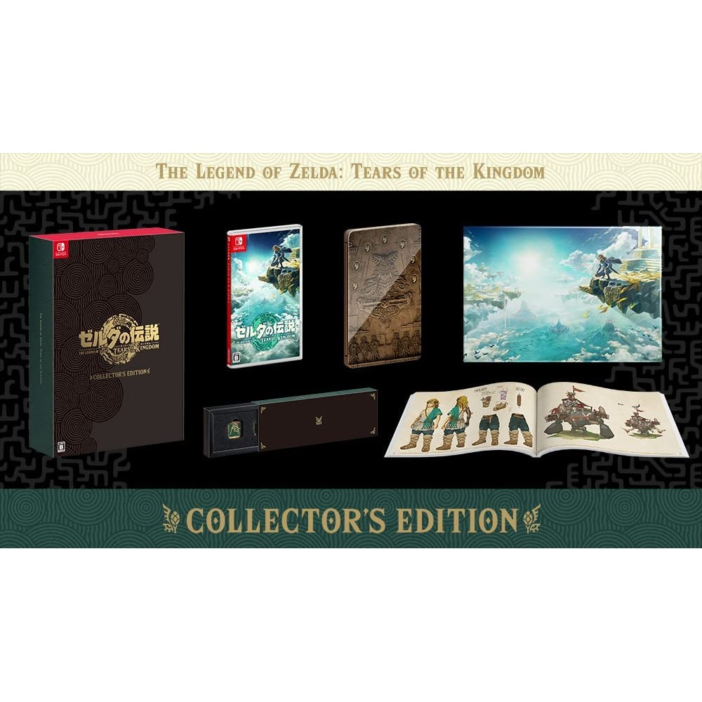 The Legend of Zelda: Tears of the Kingdom [Collector's Edition] (Multi-Language) Switch