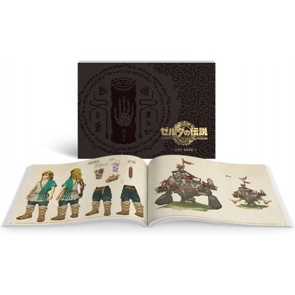 The Legend of Zelda: Tears of the Kingdom [Collector's Edition] (Multi-Language) Switch