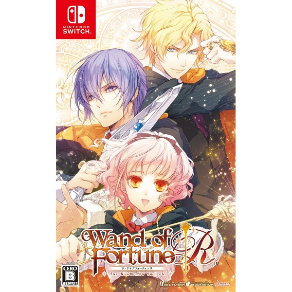 Wand of Fortune R for Nintendo Switch