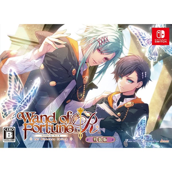 Wand of Fortune R for Nintendo Switch [Special Edition] Switch