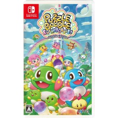 Puzzle Bobble Everybubble! (Multi-Language) Switch