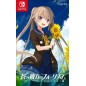 Aokana: Four Rhythms Across the Blue - EXTRA1S (pre-owned) Switch