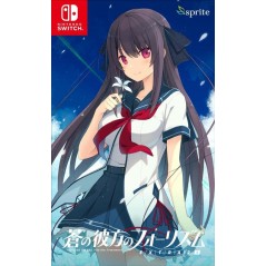 Aokana: Four Rhythms Across the Blue - EXTRA2S Switch