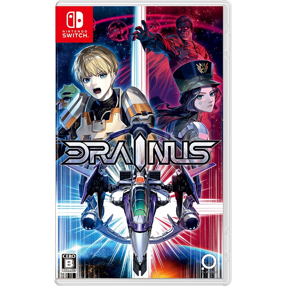 DRAINUS (Multi-Language) Switch