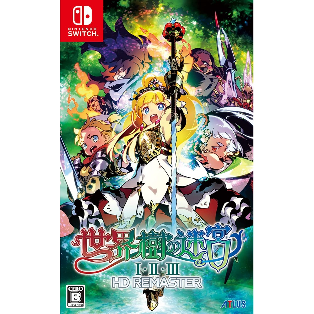 Etrian Odyssey Origins Collection Switch