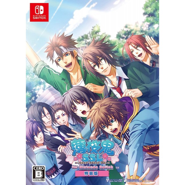 Hakuoki: Sweet School Life for Nintendo Switch [Special Edition]