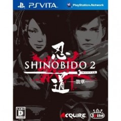 Shinobido 2: Sange (pre-owned)