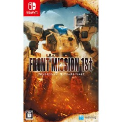 FRONT MISSION 1st: Remake (Multi-Language) Switch