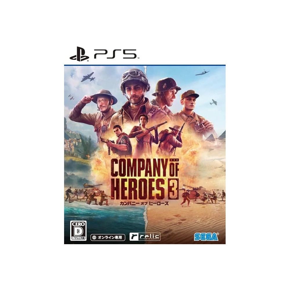 Company of Heroes 3 PS5