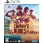 Company of Heroes 3 PS5