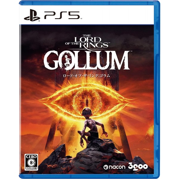 The Lord of the Rings - Gollum (Multi-Language) PS5