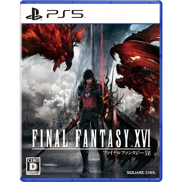 Final Fantasy XVI (Multi-Language) PS5