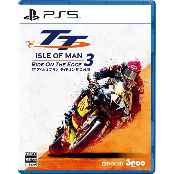 TT Isle of Man: Ride on the Edge 3 (Multi-Language) PS5