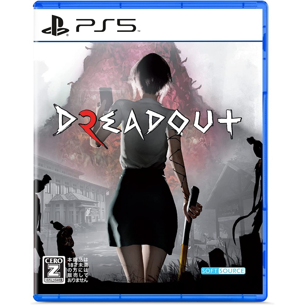 DreadOut 2 (Multi-Language) (pre-owned) PS5