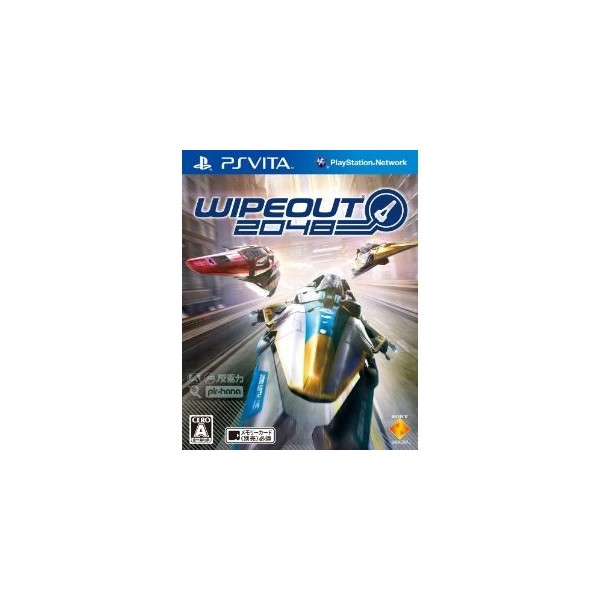 WipEout 2048 (pre-owned)