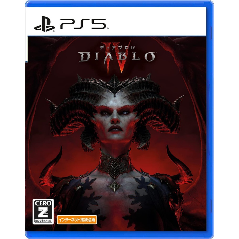 Diablo IV (gebraucht) PS5