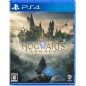 Hogwarts Legacy (Multi-Language) (pre-owned) PS4