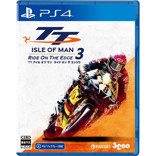 TT Isle of Man: Ride on the Edge 3 (Multi-Language) PS4