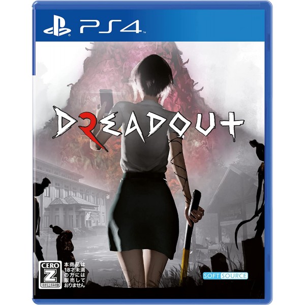 DreadOut 2 (Multi-Language) PS4