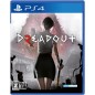 DreadOut 2 (Multi-Language) (gebraucht) PS4