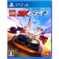 LEGO 2K Drive (pre-owned) PS4