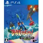 BATSUGUN Saturn Tribute Boosted (pre-owned) PS4