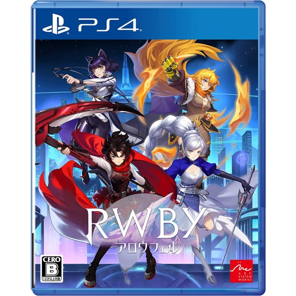 RWBY: Arrowfell (Multi-Language) PS4